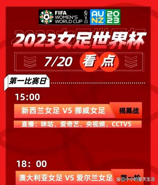 他甚至把金陵的江水、湖水、自来水甚至山泉水都搞了一些，轮番在别墅内进行各种研究。